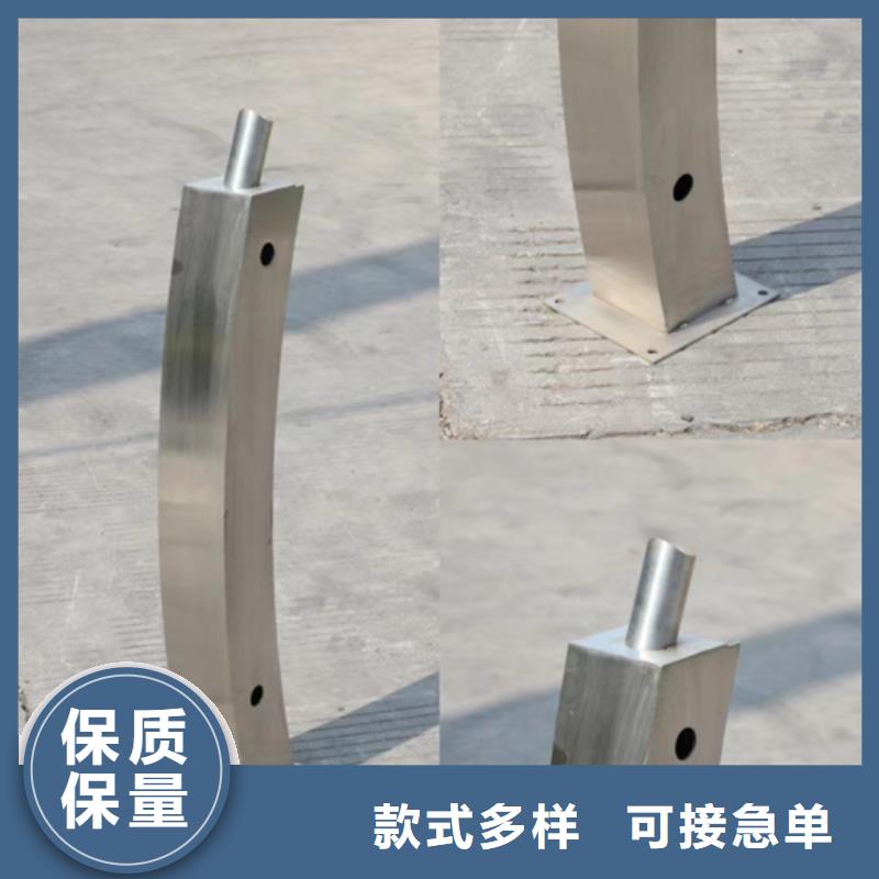 桥梁防撞护栏【q235防撞护栏厂家】一周内发货本地经销商