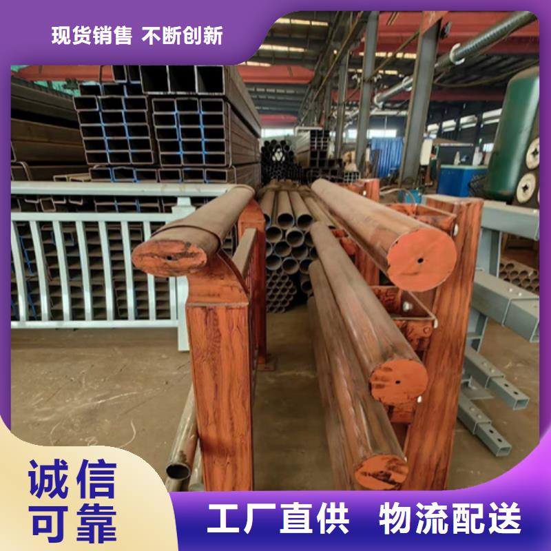 桥梁防撞护栏天桥栏杆厂家实力大厂家一件也发货