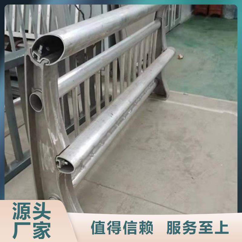 桥梁防撞护栏天桥栏杆放心得选择当地公司