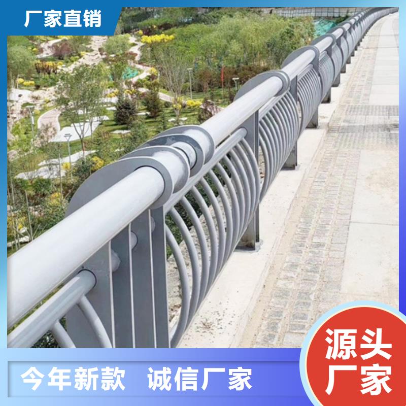 桥梁防撞护栏-镀锌静电喷塑护栏管有实力有经验本地货源