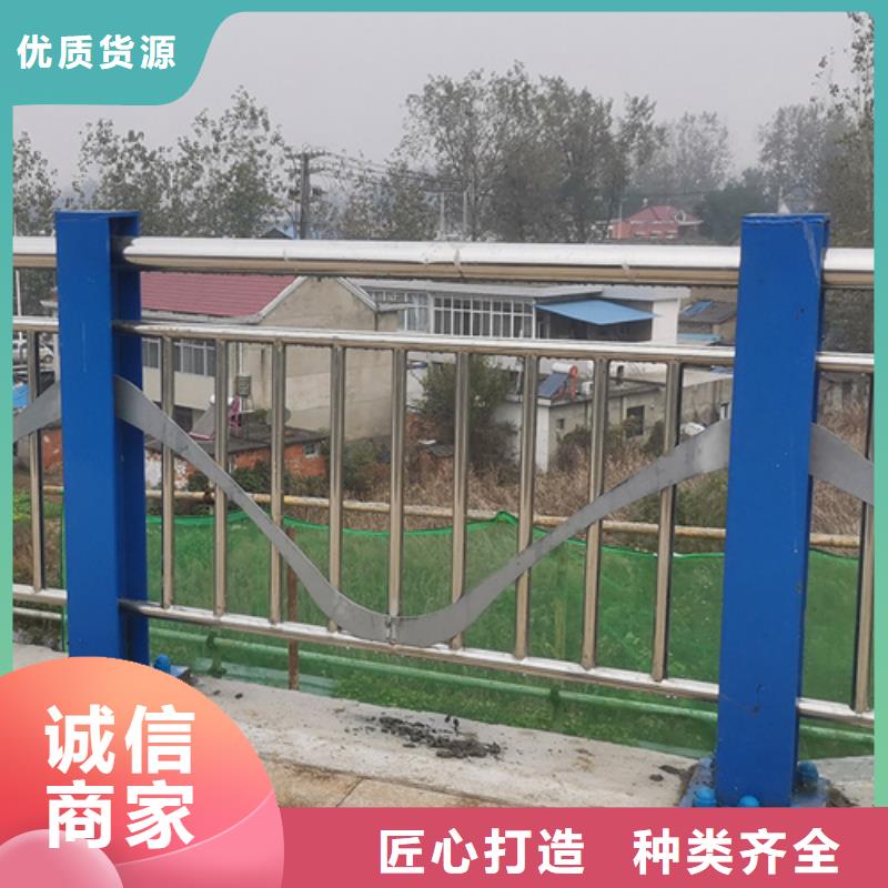 桥梁防撞护栏,桥梁防撞护栏厂家诚信可靠产地工厂