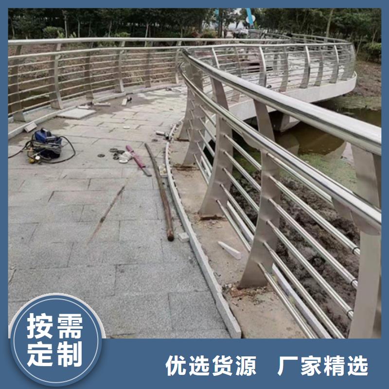 桥梁防撞护栏复合管防撞栏杆厂家卓越品质保障卓越品质保障