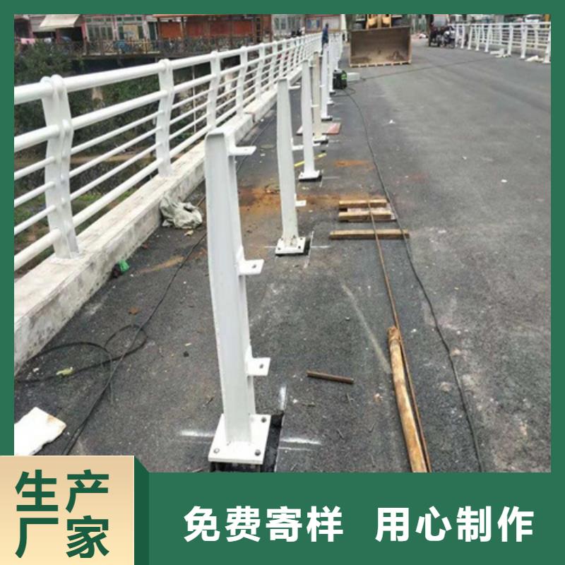 桥梁防撞护栏,不锈钢木纹转印栏杆厂家诚信商家服务热情库存量大