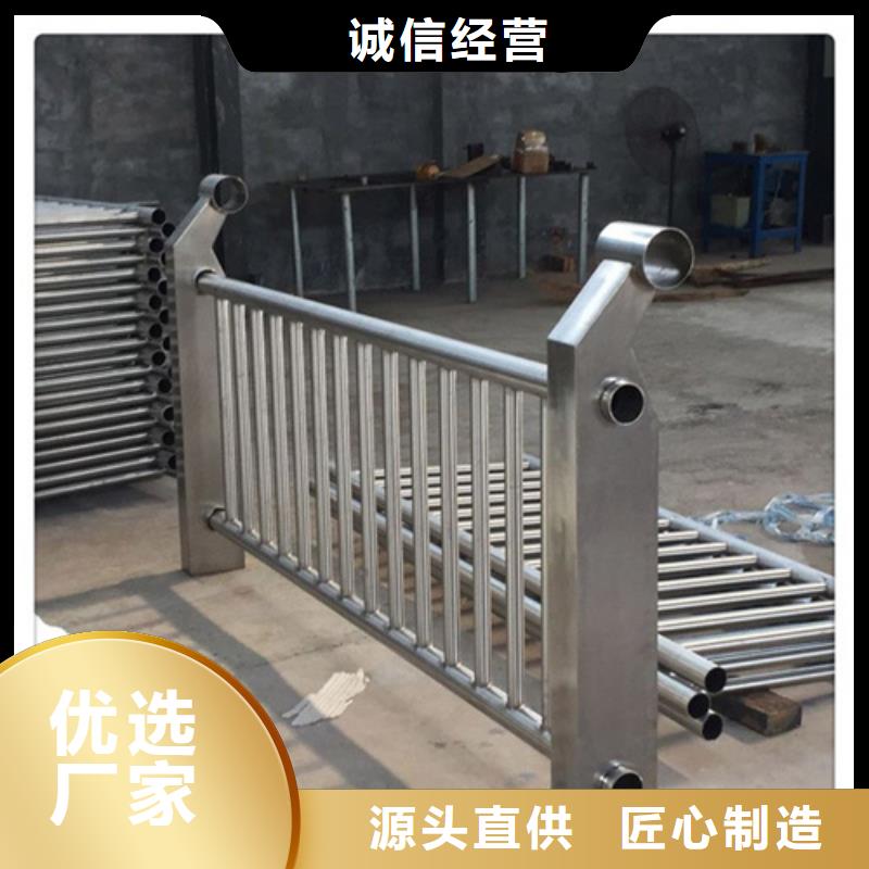 桥梁防撞护栏不锈钢复合管护栏精工细作品质优良来图来样定制