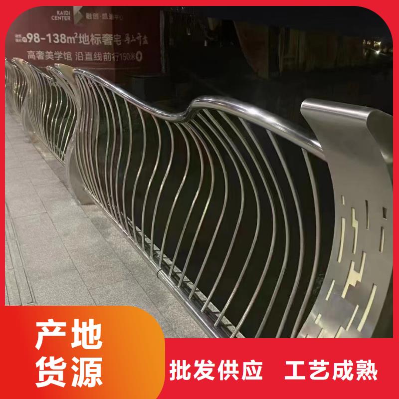【桥梁防撞护栏金属梁柱式防撞栏杆厂家优选原材】诚信经营质量保证
