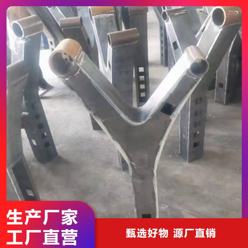买不锈钢复合管护栏认准宏达友源金属制品有限公司专业供货品质管控