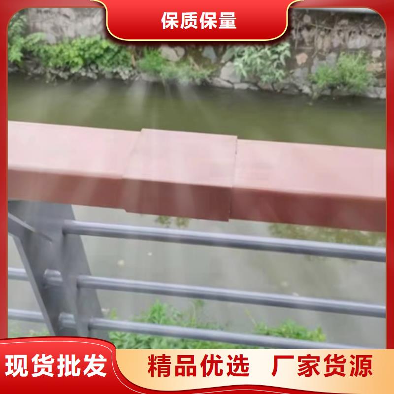防撞护栏道路隔离护栏厂家厂家直销供货稳定当地公司