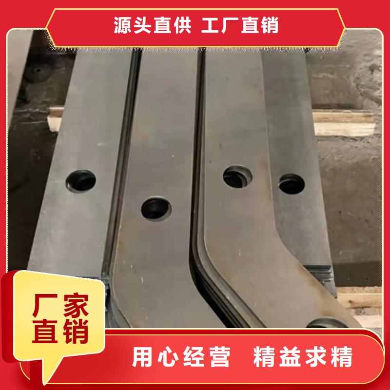【防撞护栏】不锈钢桥梁护栏价格合理当地公司
