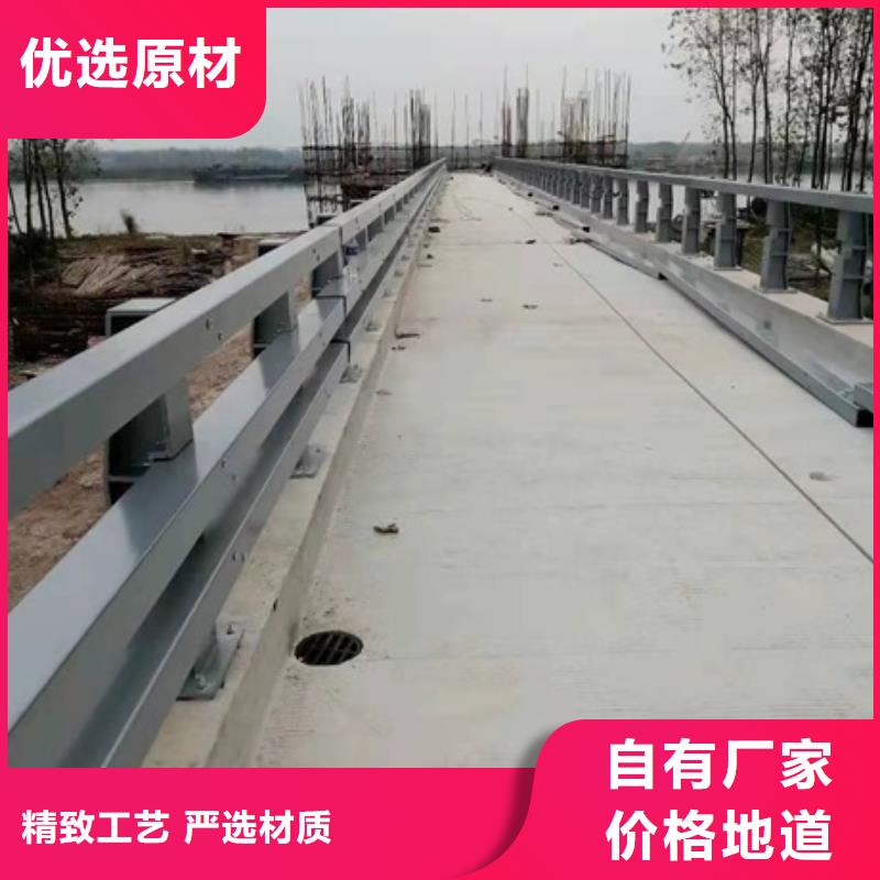防撞护栏_235碳钢栏杆工程施工案例买的是放心