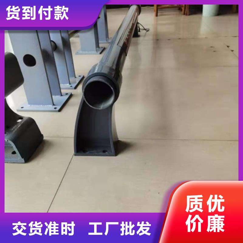 河道两侧防撞护栏价格-定制_宏达友源金属制品有限公司当地厂家