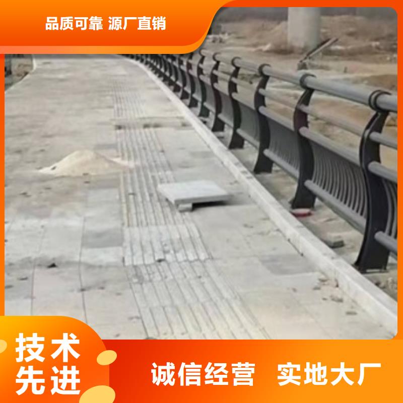 防撞护栏灯光防撞护栏诚信商家品质商家