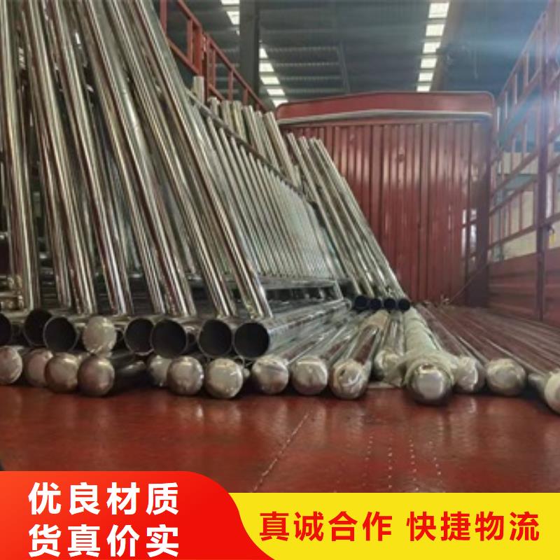 政工程道路栏杆企业-价格合理经久耐用