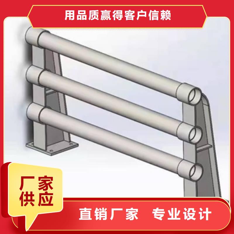 防撞护栏q235防撞护栏厂家型号齐全同城供应商