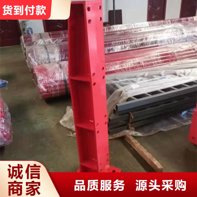 河堤坝护栏立柱-河堤坝护栏立柱可信赖源头实体厂商