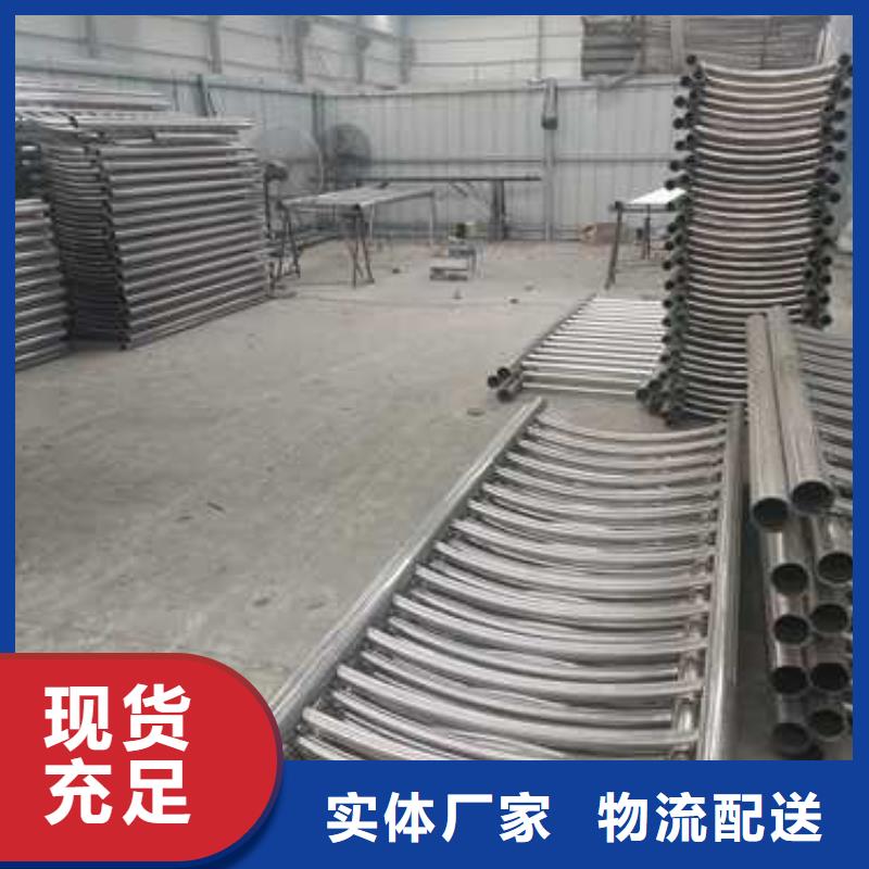 防撞护栏景观灯光护栏产地批发同城生产厂家