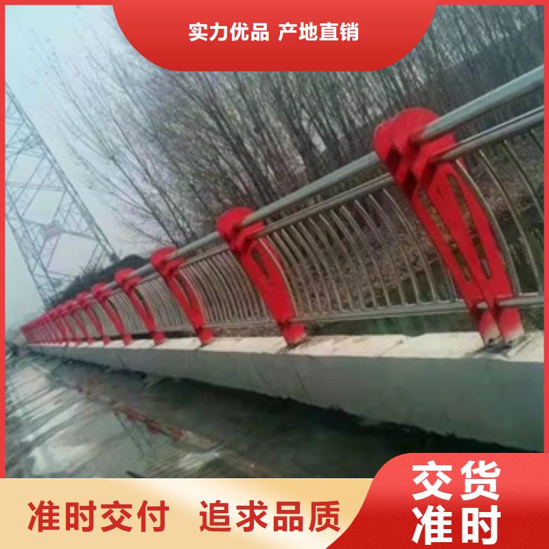 景观灯光护栏费用多种场景适用