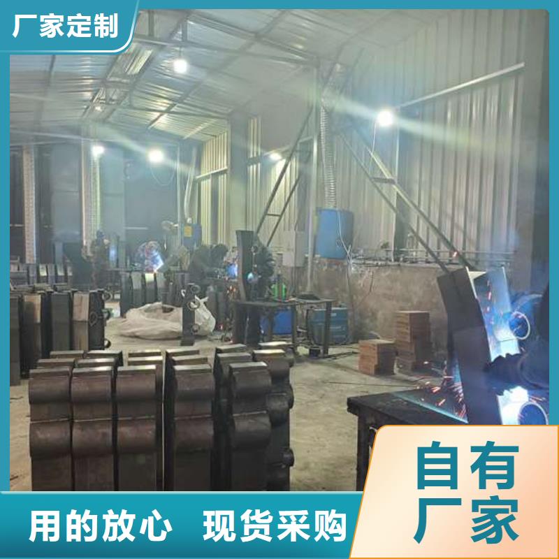 桥梁防撞护栏规范厂家-服务优自有厂家