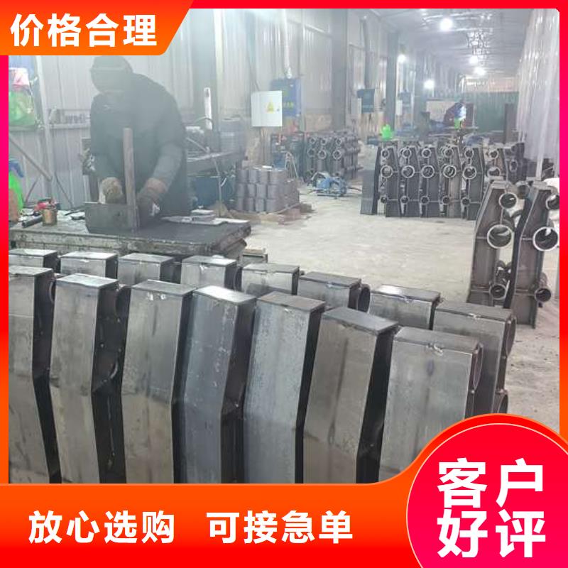 河道防撞栏杆售后服务好工艺层层把关