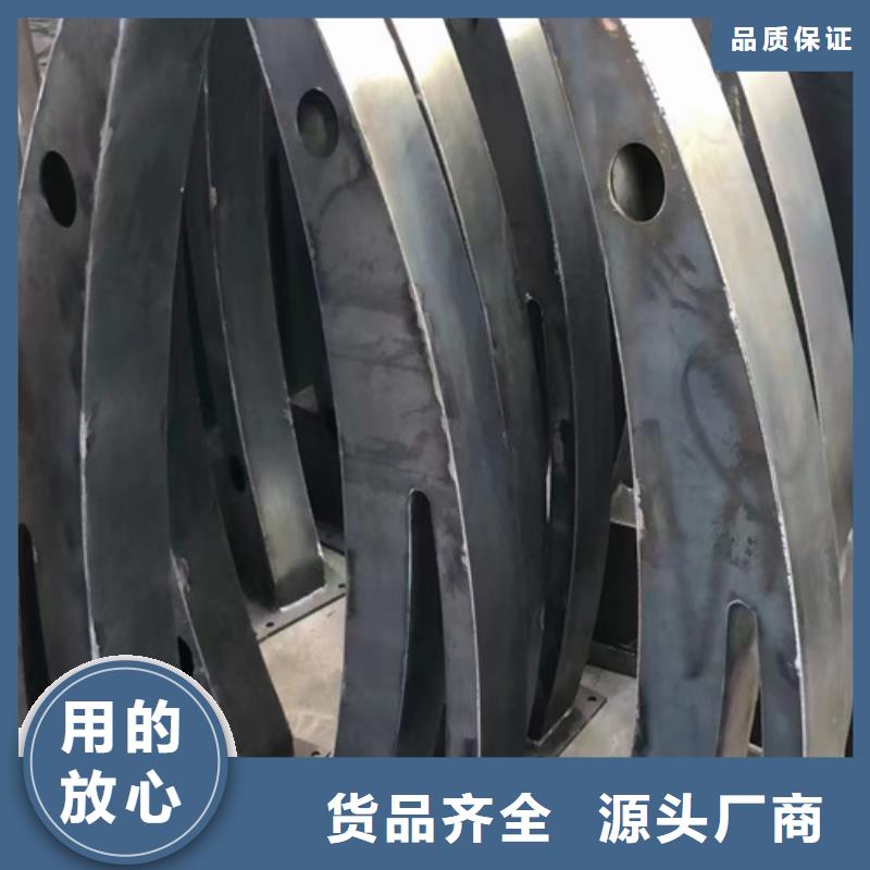 公路护栏-公路护栏厂家现货材质实在