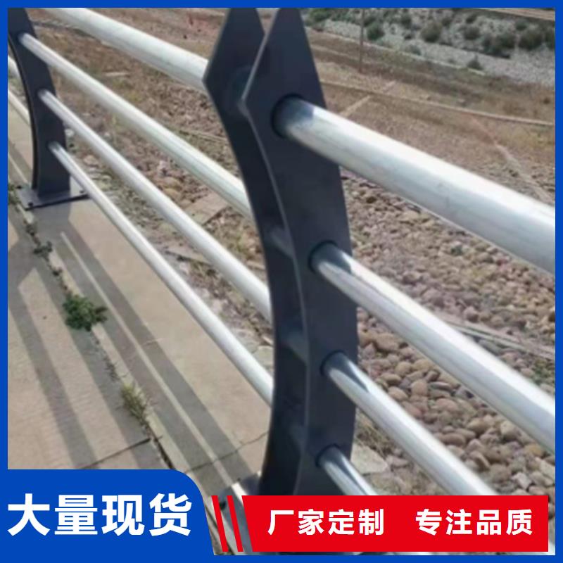 供应防撞护栏的厂家同城货源