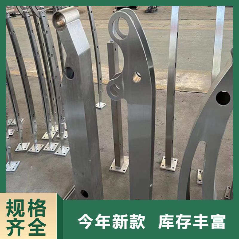 防撞护栏【不锈钢复合管方管】源头厂源头货一件也发货