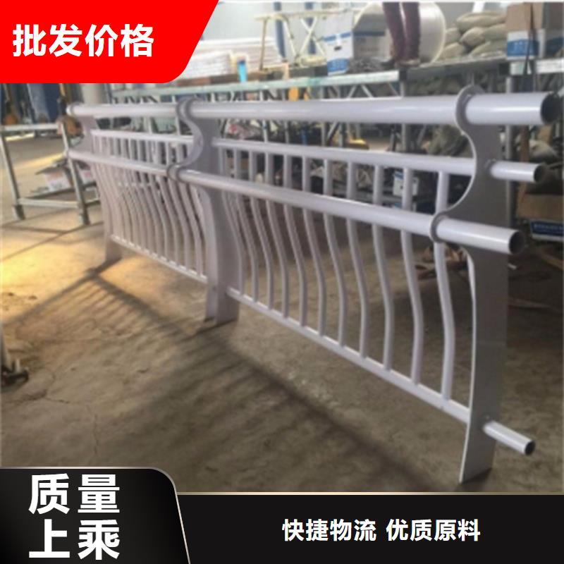 防撞护栏价格多少钱一米按需定制来图定制量大从优