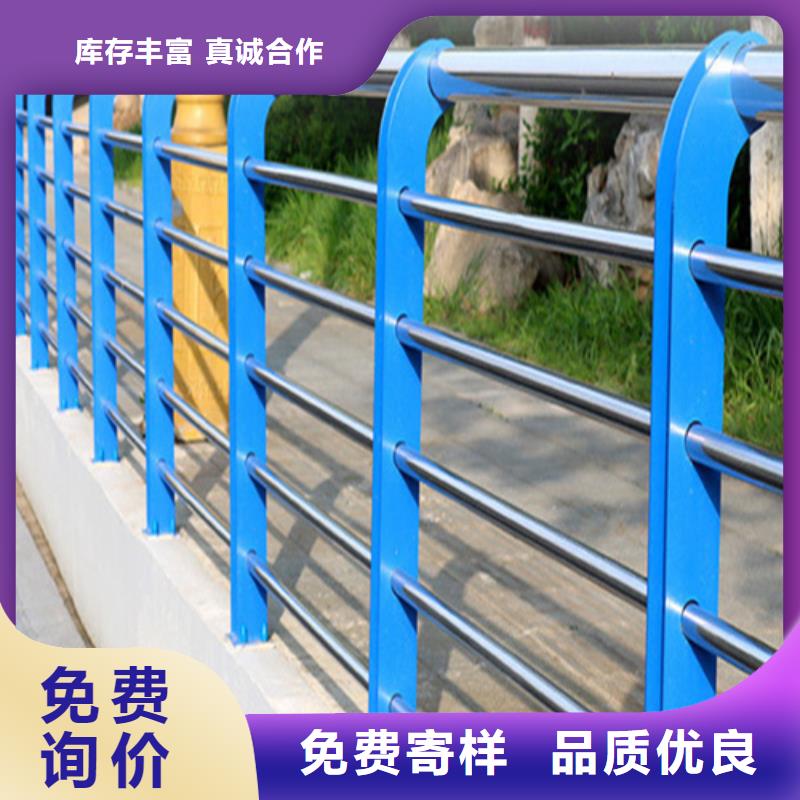 铝合金护栏质优价廉通过检测