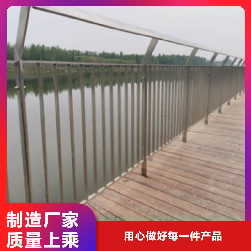 道路市政护栏厂家口碑良好客户好评