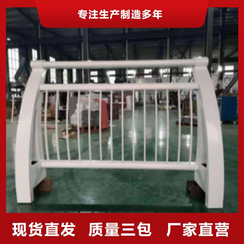 #防撞护栏#欢迎来电询价诚信商家