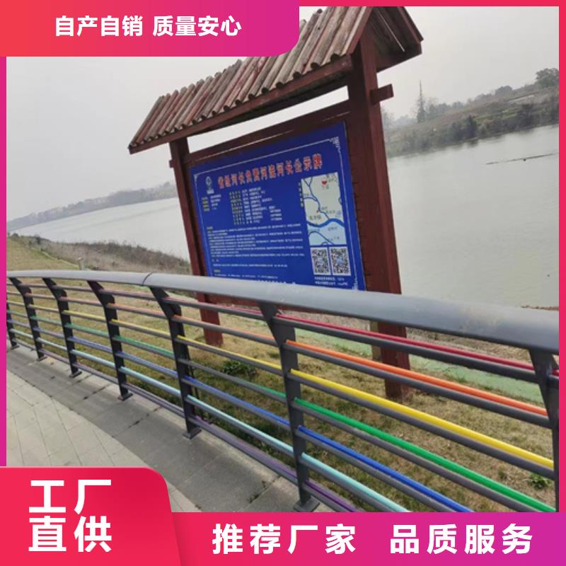 找人行道栏杆-实体厂家可定制买的放心安兴用的舒心