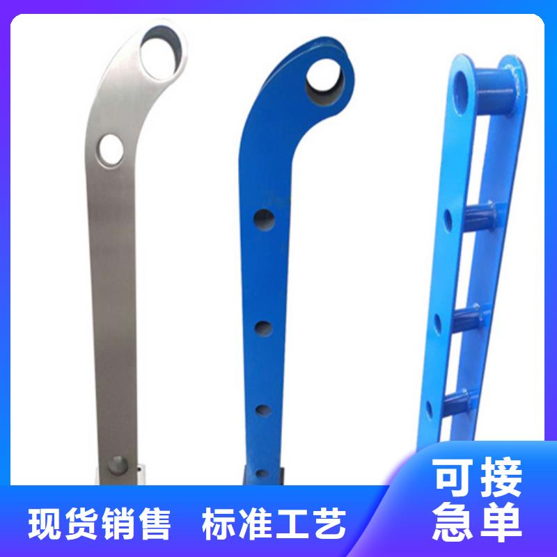 防撞护栏,不锈钢桥梁护栏源厂直接供货支持大批量采购