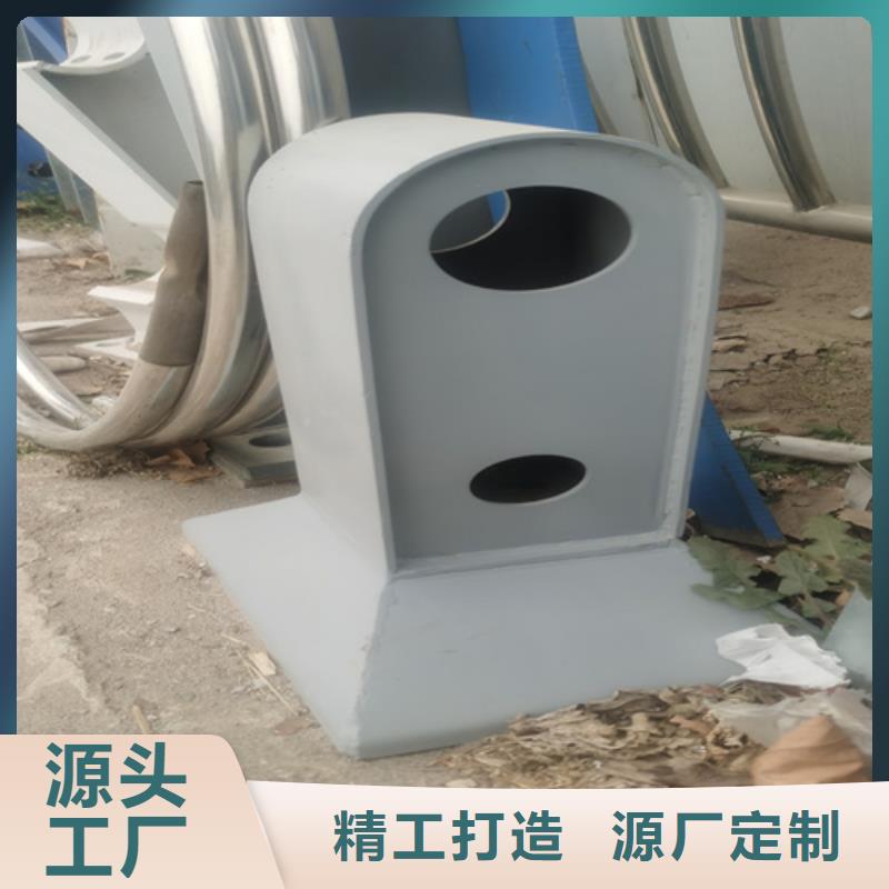 专业销售防撞护栏等级sa、ss级的区别-口碑好当地品牌
