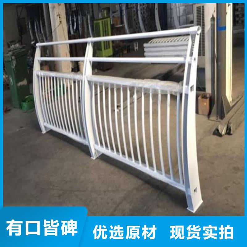 值得信赖的防撞护栏高度标准生产厂家专业生产品质保证