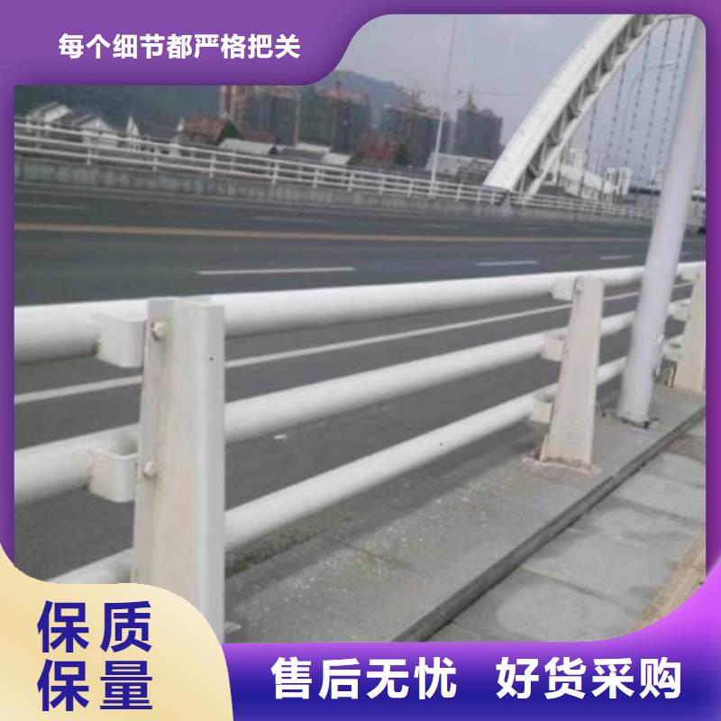 防撞护栏【防撞护栏立柱】支持批发零售厂家品控严格