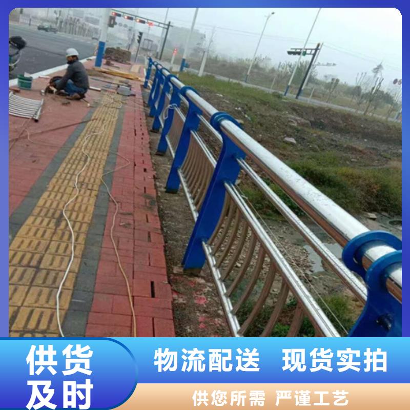 碳钢防撞护栏用途分析可零售可批发