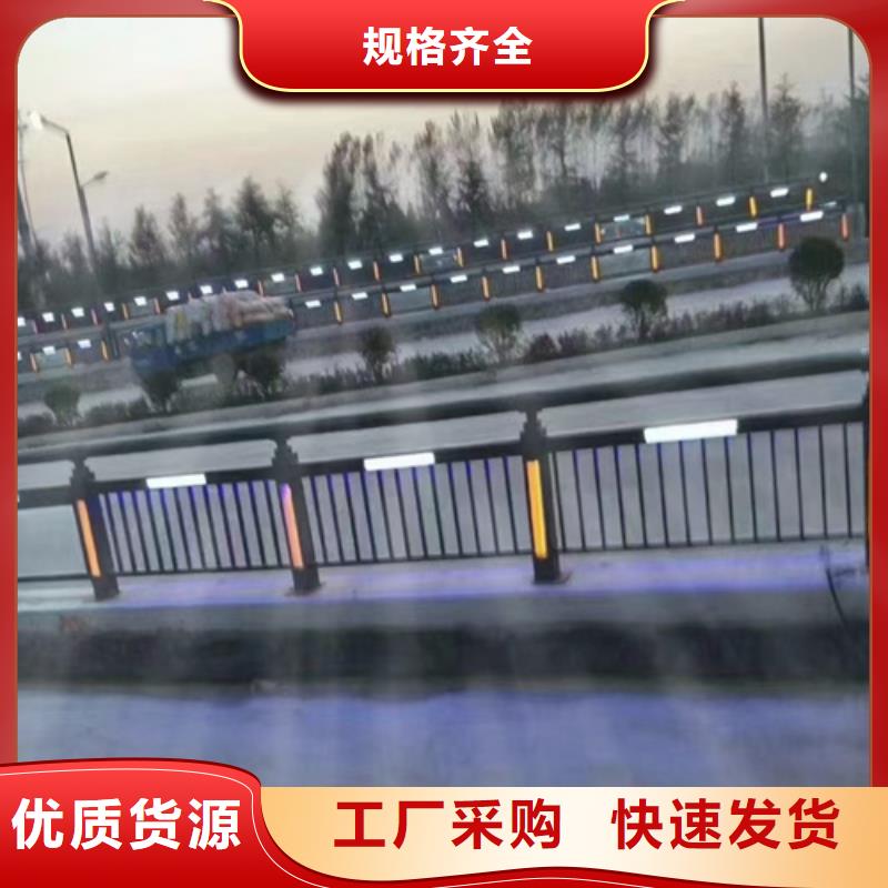 定制不锈钢复合管护栏生产厂家_生产厂家产品实拍