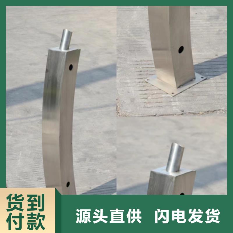 景观河道防撞护栏长期供应根据要求定制