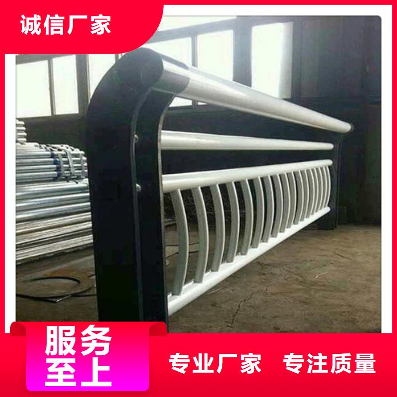 【防撞护栏景观灯光护栏厂家实力厂家】批发价格