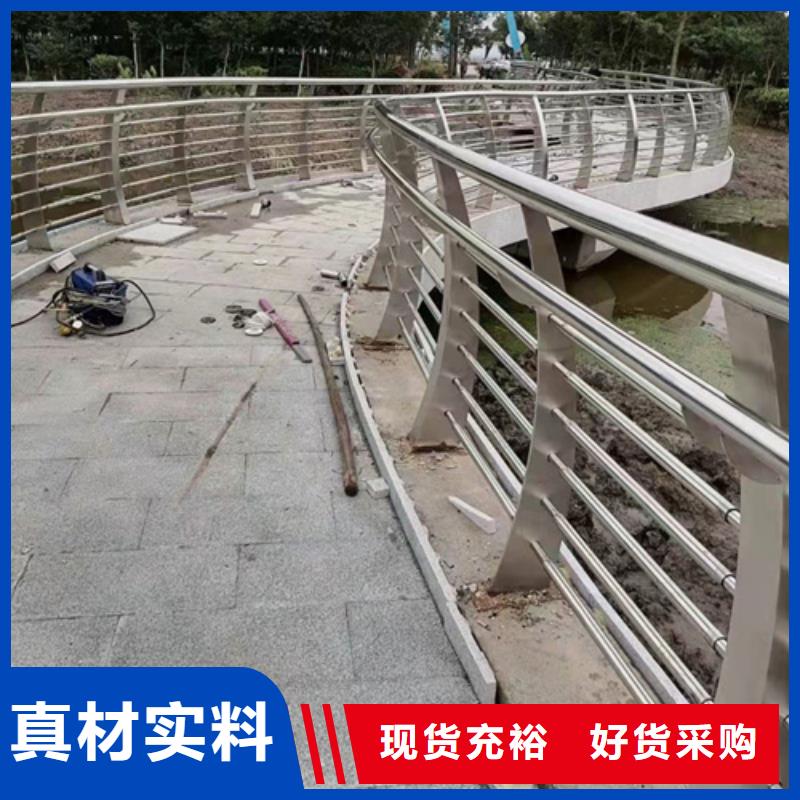 防撞护栏不锈钢复合管桥梁护栏厂家N年专注本地货源