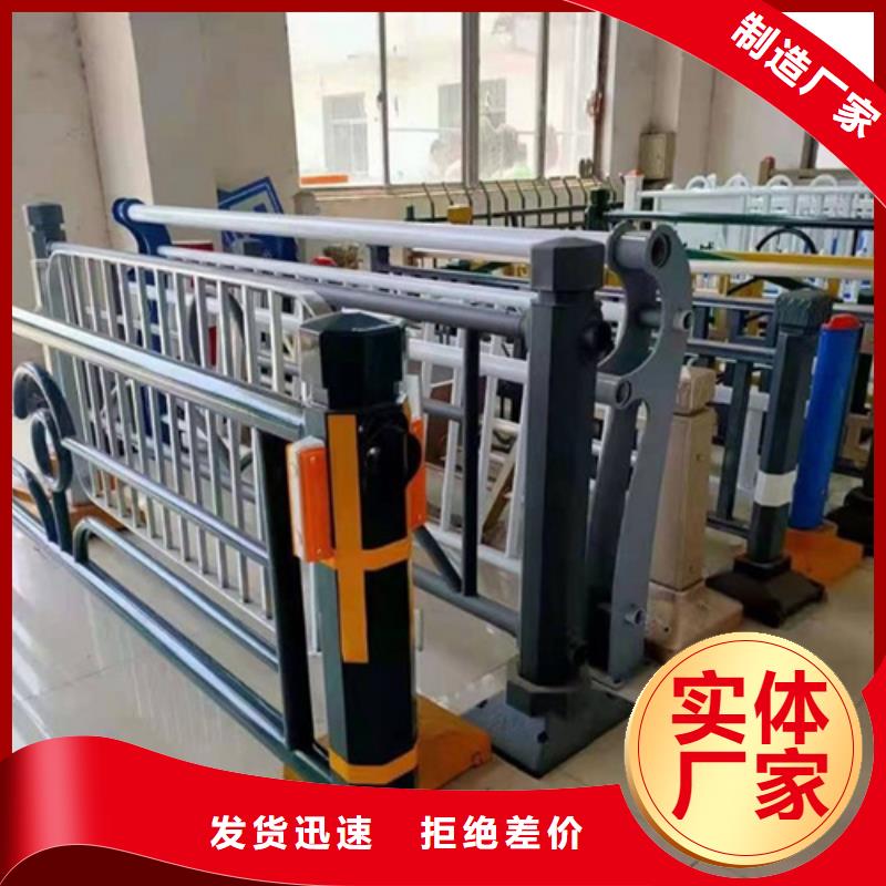 定制不锈钢护栏厂_生产厂家同城公司