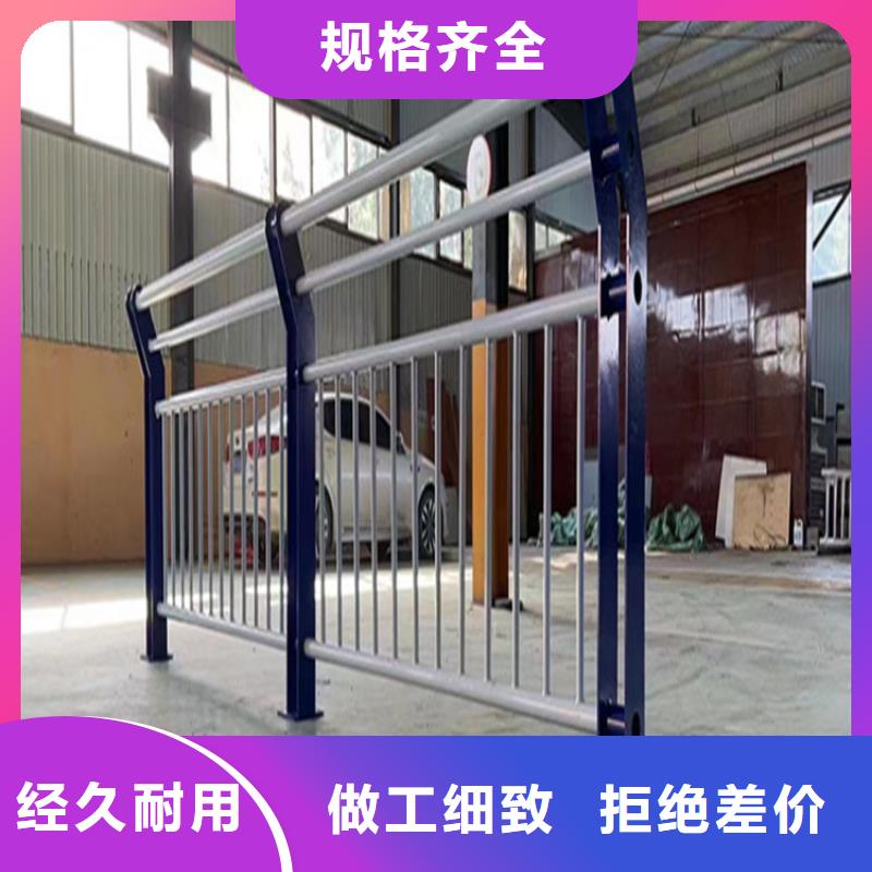 桥梁护栏欢迎询价合作共赢