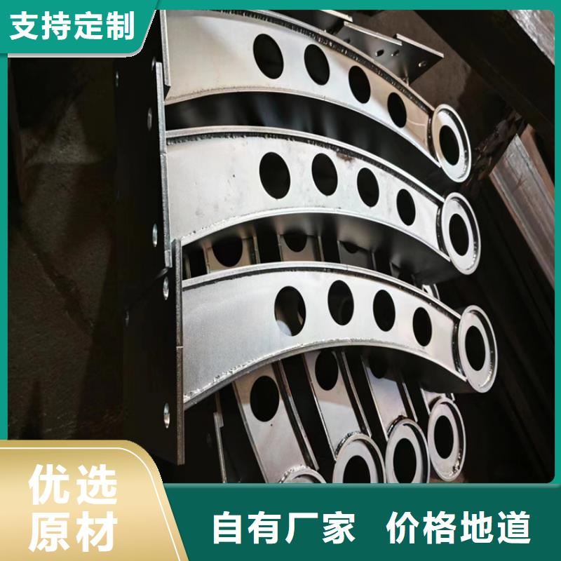 防撞护栏防撞护栏立柱厂家用的放心本地供应商