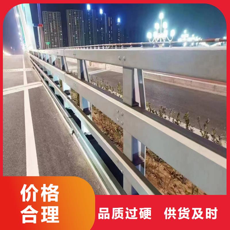 【防撞护栏_q345防撞钢护栏物美价优】主推产品