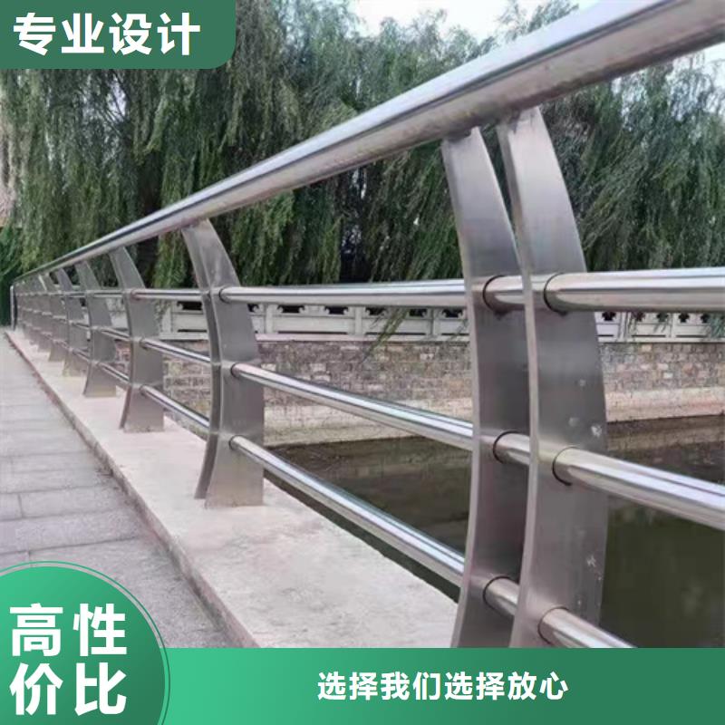 不锈钢复合管护栏图片厂家现货定做专业生产厂家