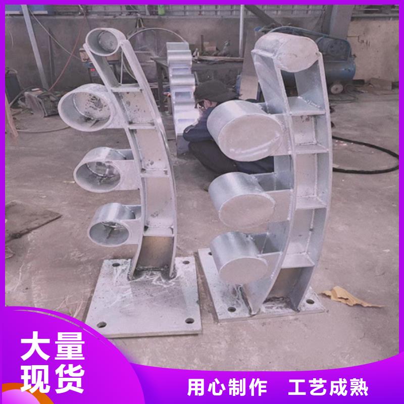 不锈钢复合管护栏,不锈钢复合管精选厂家好货当地公司