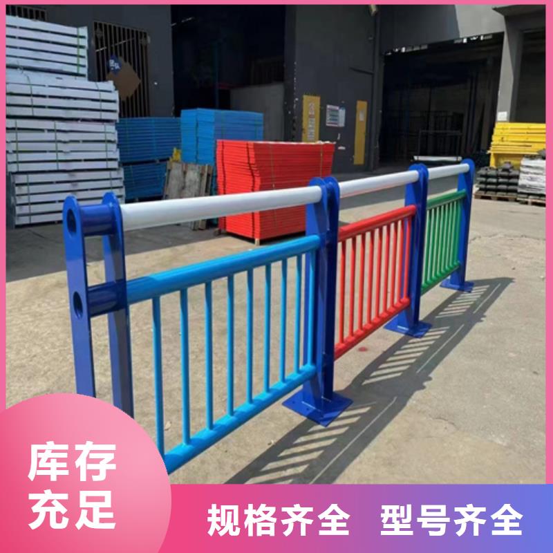 价格合理的河道桥梁隔离栏杆供货商出厂价