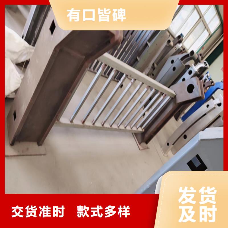 不锈钢复合管护栏天桥栏杆厂家厂家货源稳定本地服务商