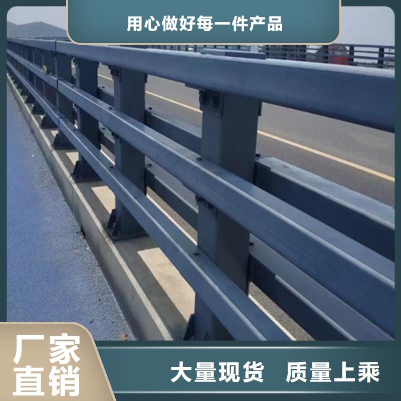 不锈钢复合管护栏不锈钢立柱来图加工定制源头把关放心选购