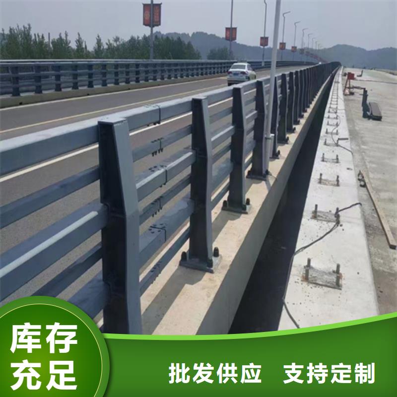 隔离栏杆批发零售厂家直销供货稳定