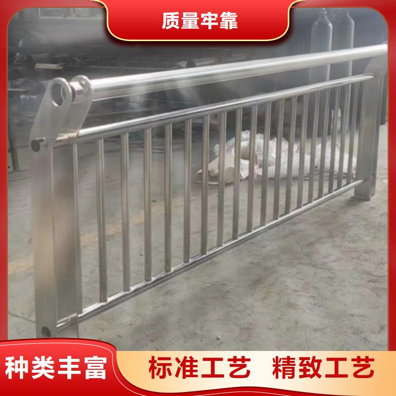 不锈钢复合管护栏不锈钢复合管买的是放心当地生产厂家